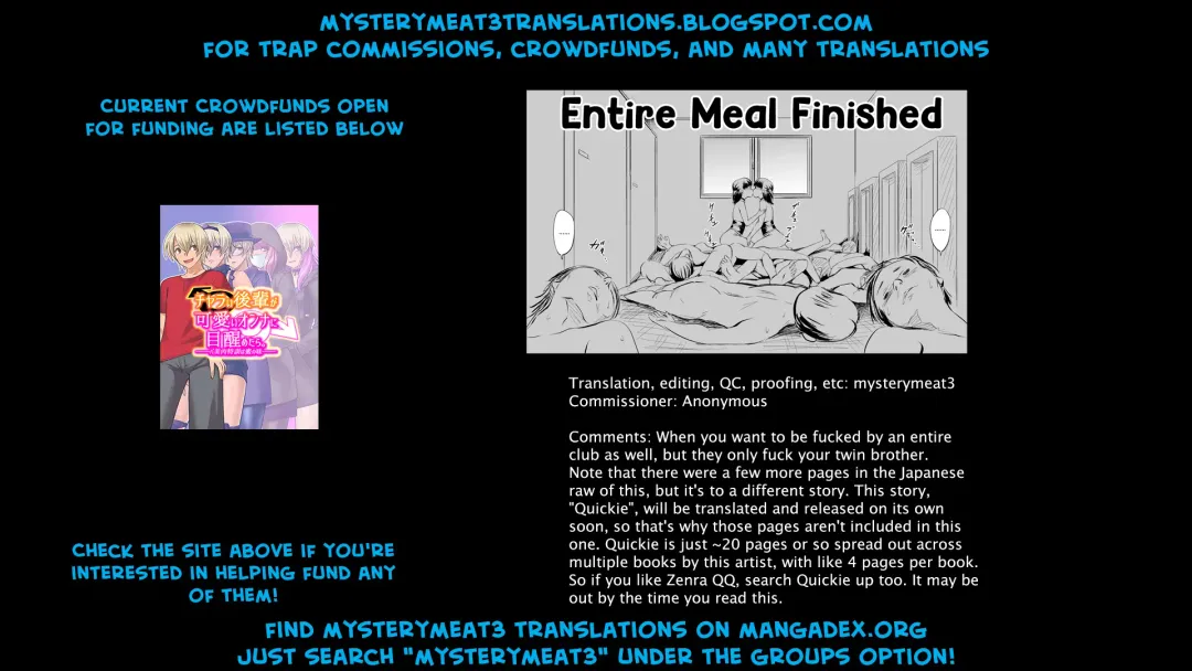 UsedVariation Fhentai - Page 31