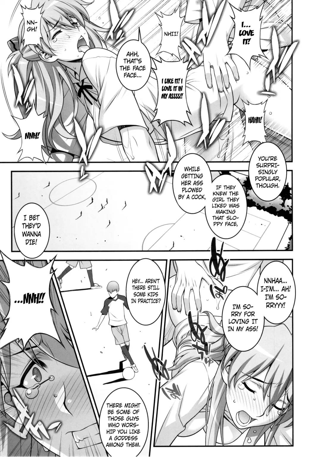 [Motchie] Asuka Choukyou Shite Hoshiin Desho? Fhentai - Page 18