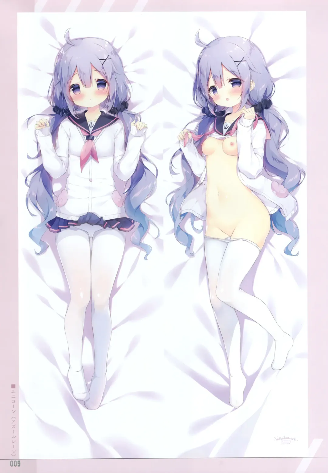 [Shiratama] Shiratamakuracomplete! Fhentai - Page 9