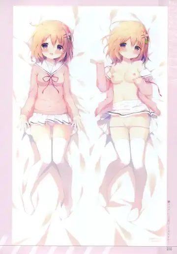 [Shiratama] Shiratamakuracomplete! Fhentai - Page 10