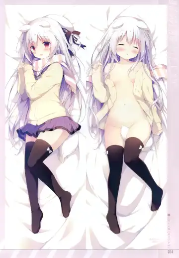 [Shiratama] Shiratamakuracomplete! Fhentai - Page 14