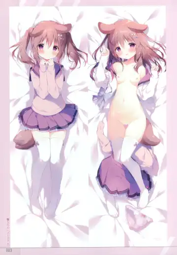 [Shiratama] Shiratamakuracomplete! Fhentai - Page 3