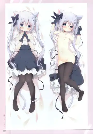 [Shiratama] Shiratamakuracomplete! Fhentai - Page 7