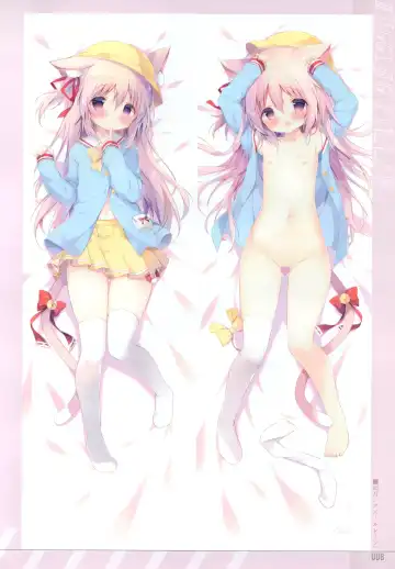 [Shiratama] Shiratamakuracomplete! Fhentai - Page 8