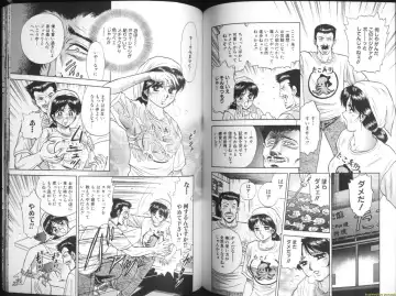 [Chikaishi Masashi] Ingyaku Lynch Fhentai - Page 59