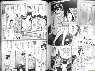 [Chikaishi Masashi] Ingyaku Lynch Fhentai - Page 66