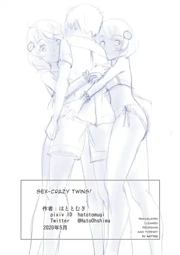 [Ohshima Hato] Yarisugi Twins! | Sex-crazy Twins! Fhentai - Page 20