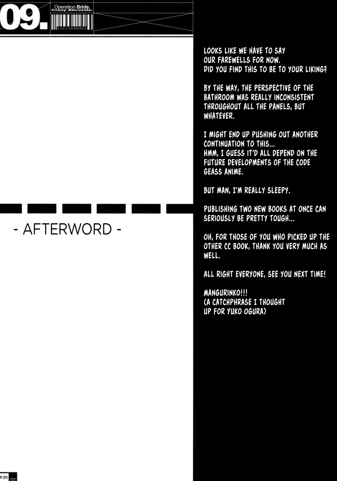 [Kizoku] Ero Terrorist Kallen no Kokuhaku Daisakusen (decensored) Fhentai - Page 24