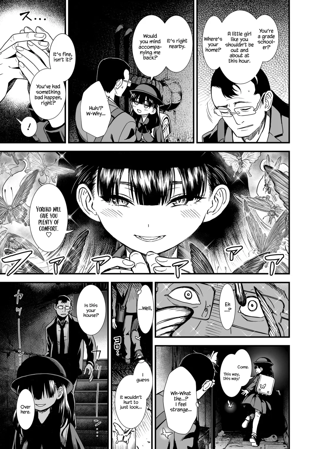 [Sabaku] Mayonaka no Yoruko-san "Yoruko ni Otokorashi Toko Misete" Fhentai - Page 5