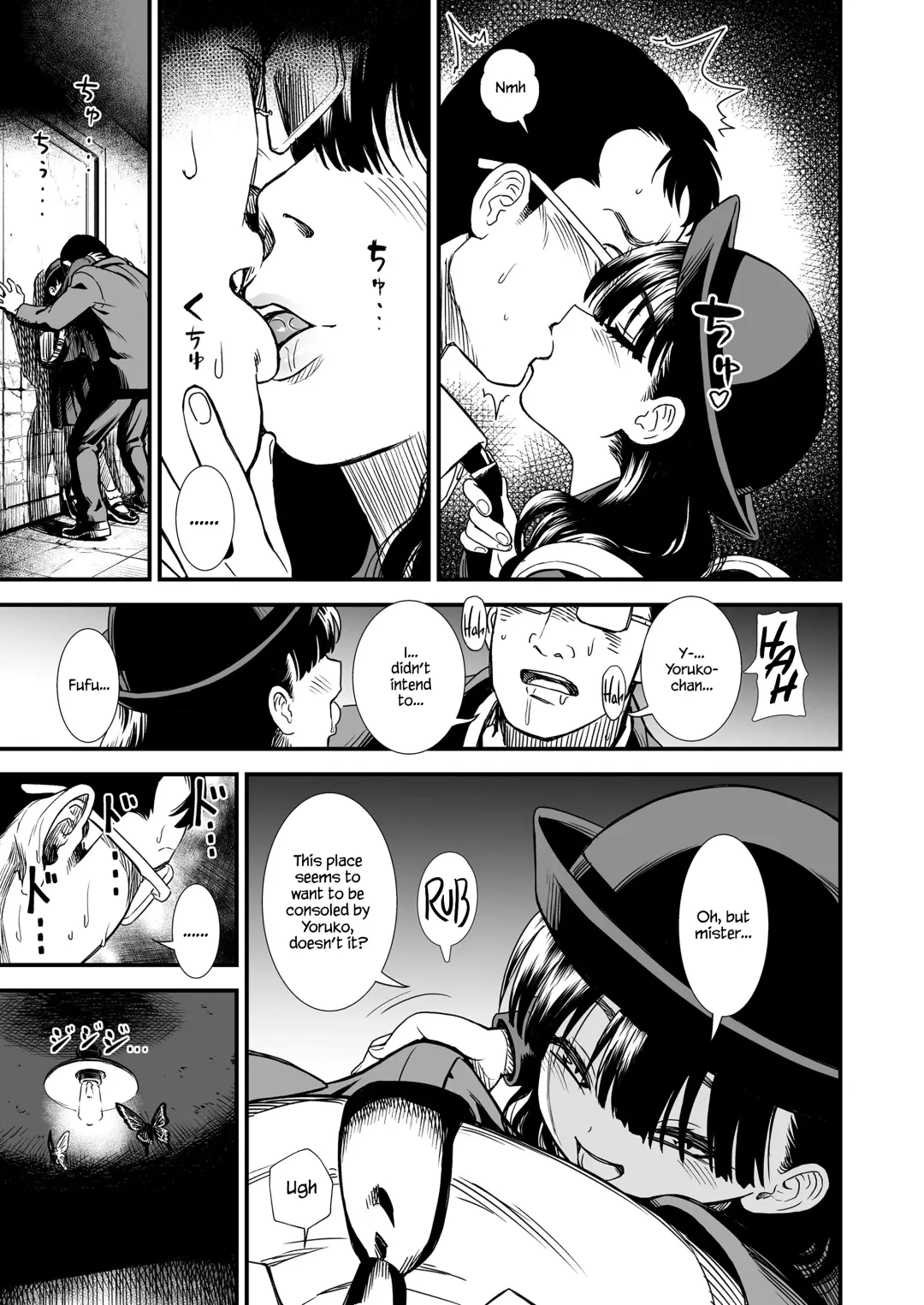 [Sabaku] Mayonaka no Yoruko-san "Yoruko ni Otokorashi Toko Misete" Fhentai - Page 9