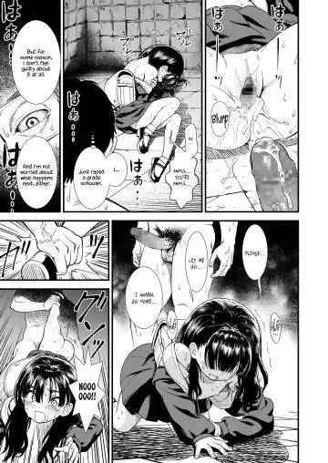 [Sabaku] Mayonaka no Yoruko-san "Yoruko ni Otokorashi Toko Misete" Fhentai - Page 21