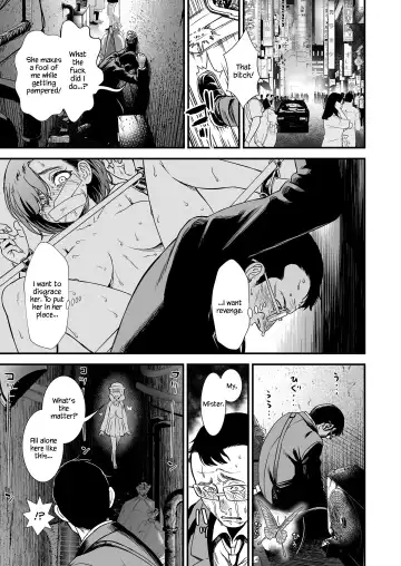 [Sabaku] Mayonaka no Yoruko-san "Yoruko ni Otokorashi Toko Misete" Fhentai - Page 3