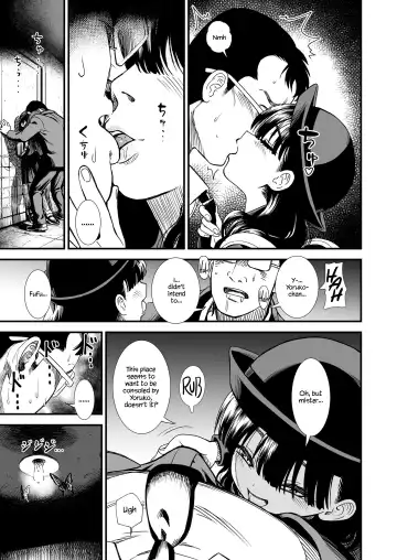 [Sabaku] Mayonaka no Yoruko-san "Yoruko ni Otokorashi Toko Misete" Fhentai - Page 9