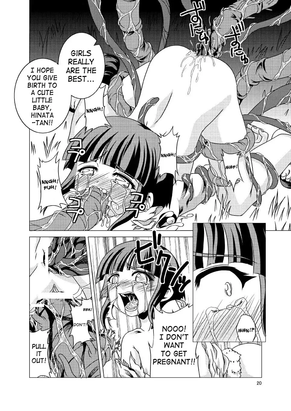 [Nanami Shizuka] Manatsu no Akatonbo | Midsummer Red Dragonfly Fhentai - Page 19