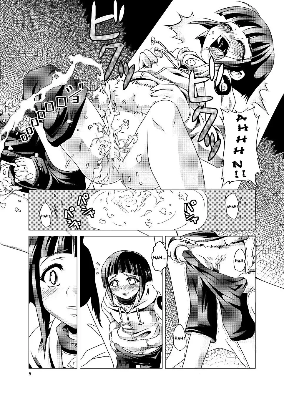 [Nanami Shizuka] Manatsu no Akatonbo | Midsummer Red Dragonfly Fhentai - Page 4