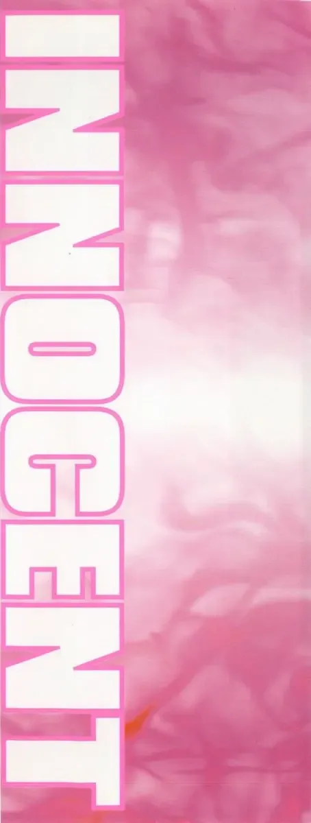 [Blue Blood] Innocent Fhentai - Page 3