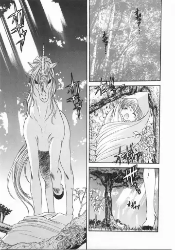 [Blue Blood] Innocent Fhentai - Page 170