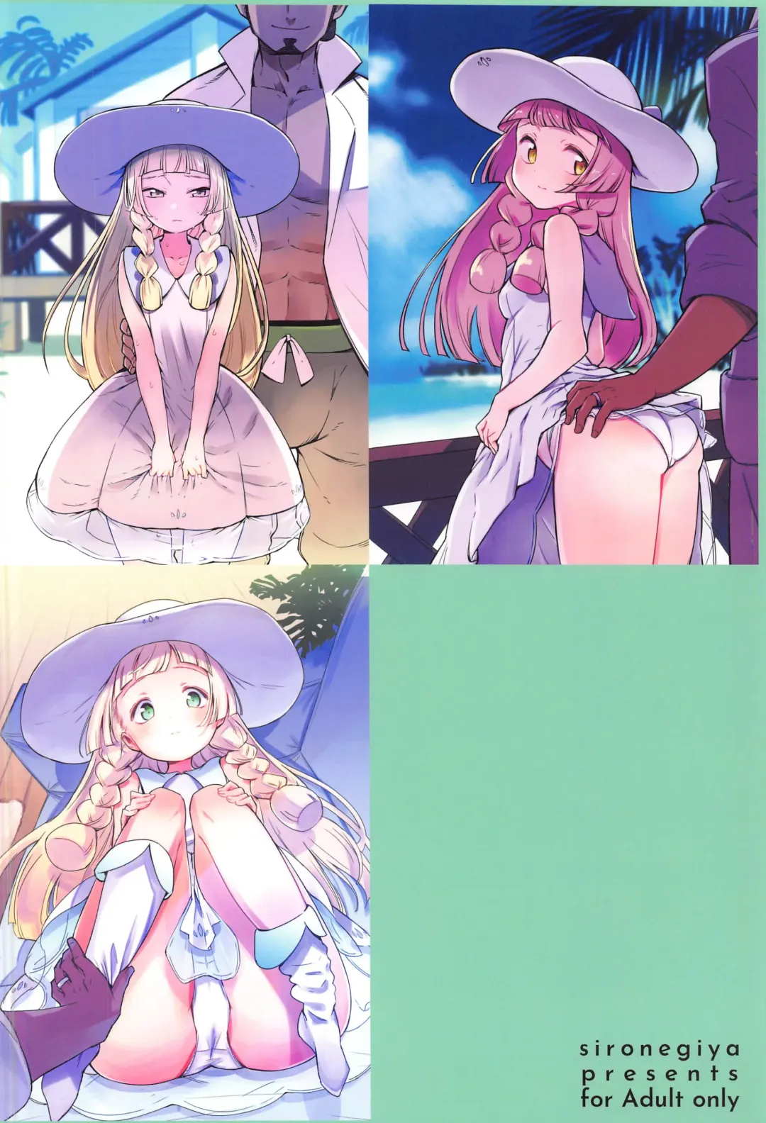 [Miya9] Hakase no Yoru no Joshu. Soushuuhen Fhentai - Page 94