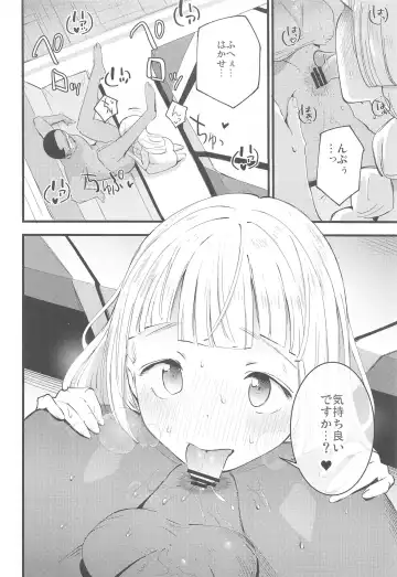 [Miya9] Hakase no Yoru no Joshu. Soushuuhen Fhentai - Page 65