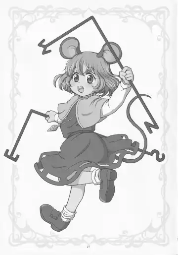 [Arashi-d-akira - Emina - Sasaki Teron] Nezumi to Asobu Neko Fhentai - Page 26