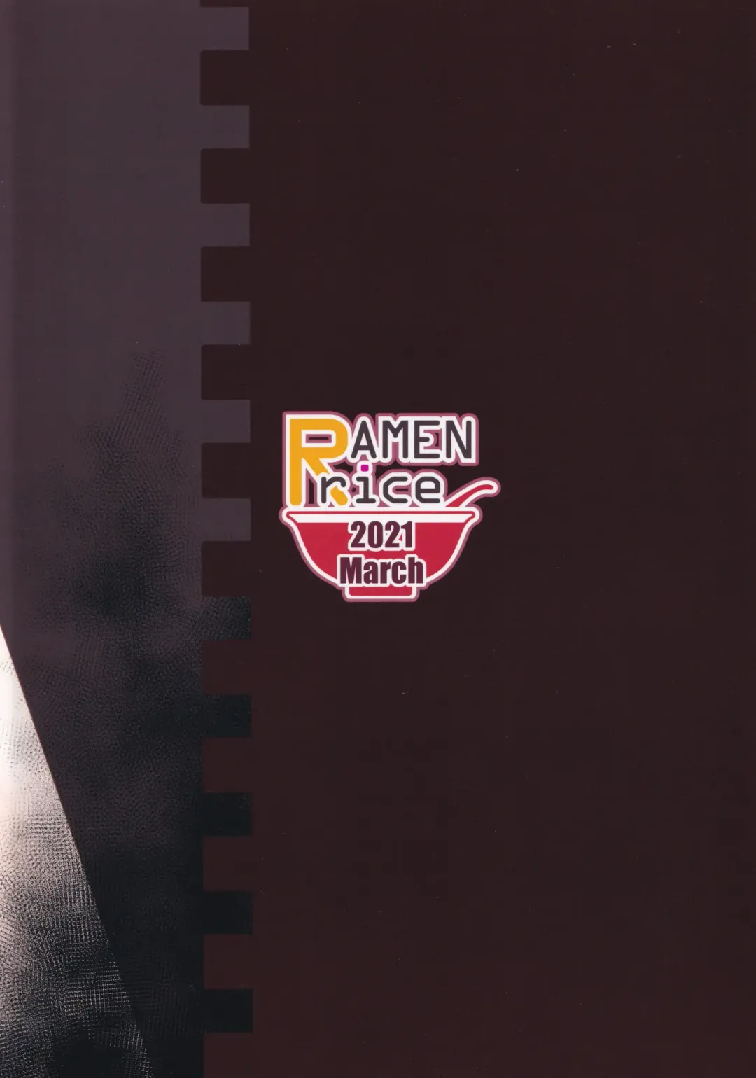 [Razy] Nemureru Yami no Tobari Fhentai - Page 26