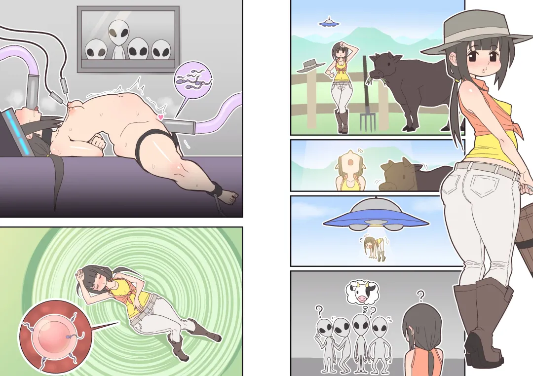 [Sueyuu] sairenntomannga Fhentai - Page 12