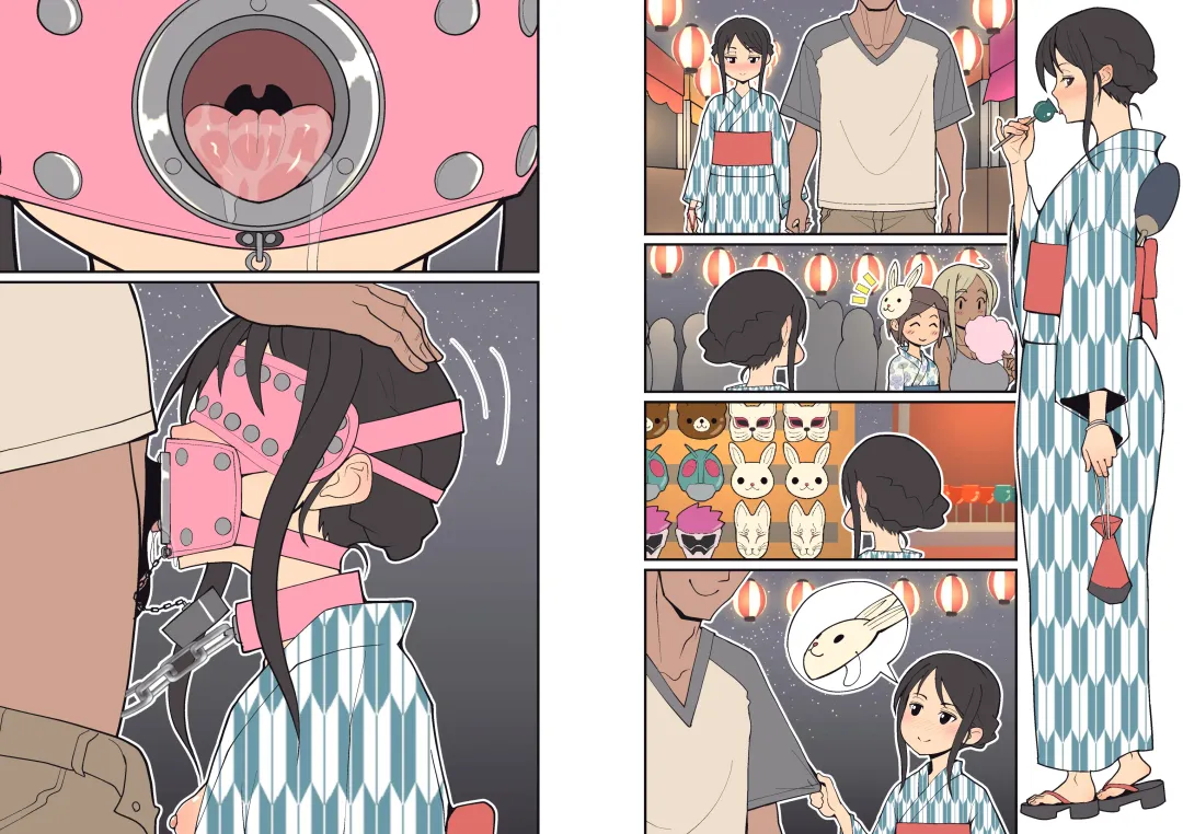 [Sueyuu] sairenntomannga Fhentai - Page 14