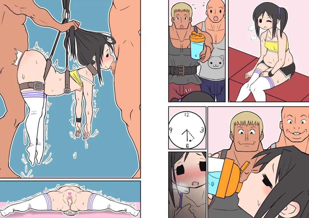 [Sueyuu] sairenntomannga Fhentai - Page 22