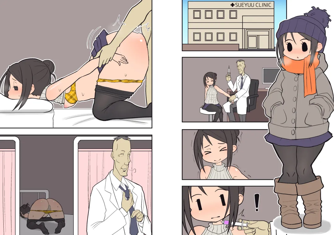 [Sueyuu] sairenntomannga Fhentai - Page 26