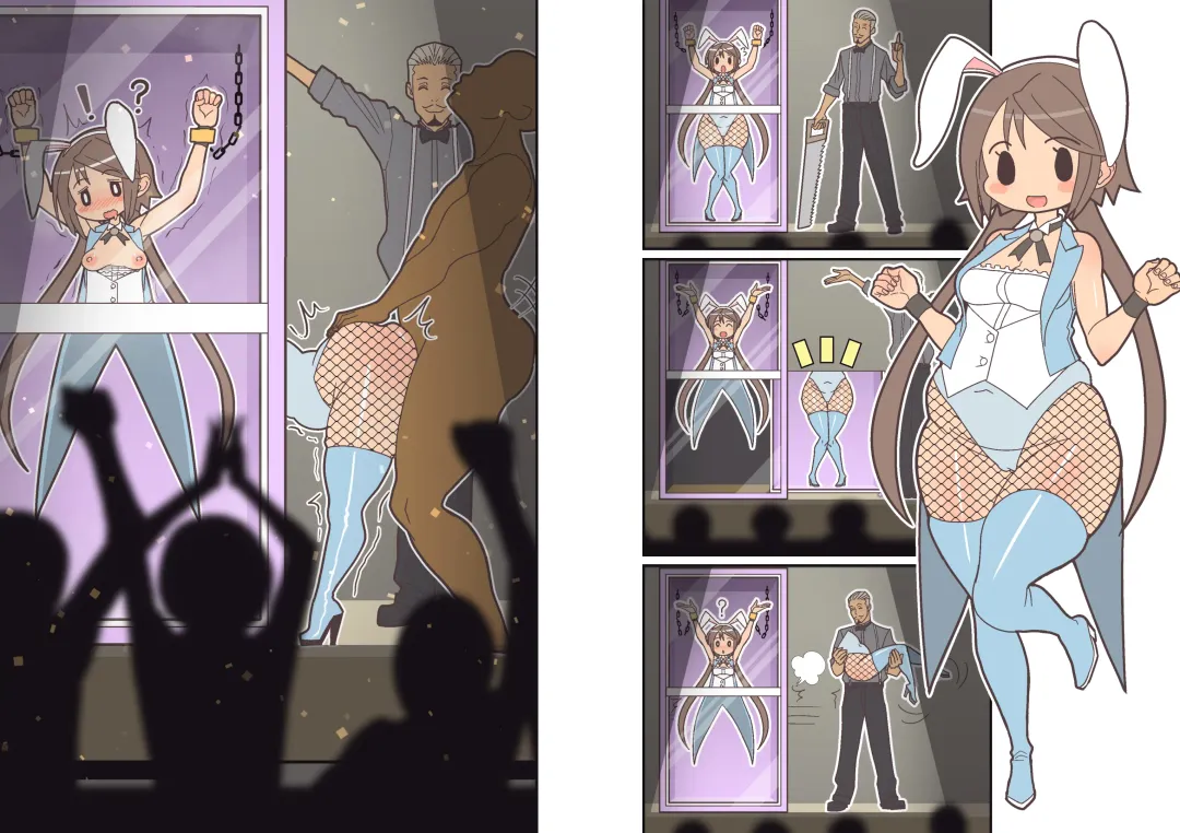 [Sueyuu] sairenntomannga Fhentai - Page 28