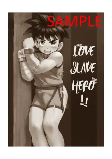 Read [Fairwind] Fairwind - 種壺勇者 - Fhentai