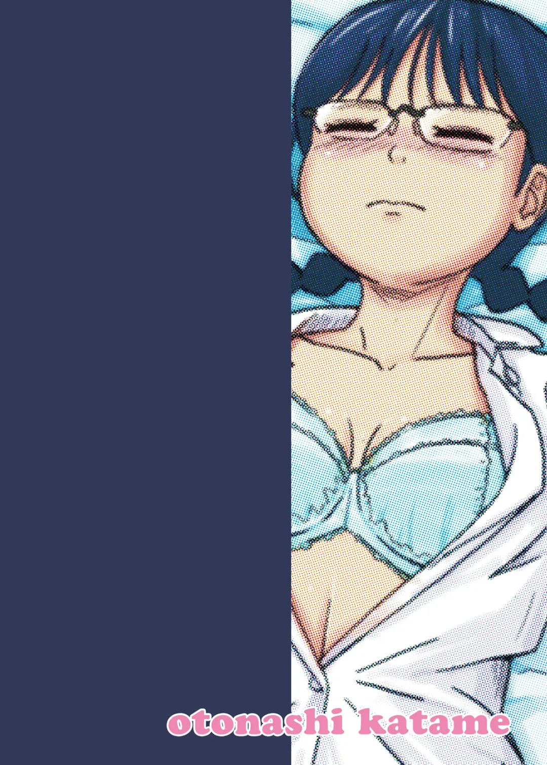 [Otonashi Katame] Mo Shiko no Mama Koko ni Ite mo Boku wa Yasashii Oji-san de Irarerudarou ka Fhentai - Page 2