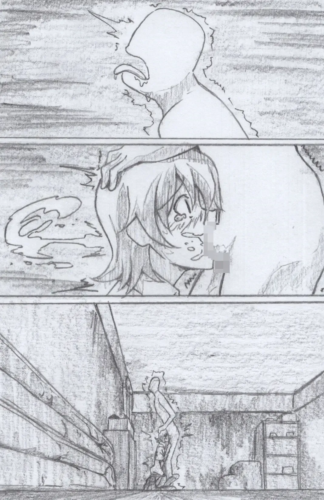 Nanami ga Yarareru Fhentai - Page 20