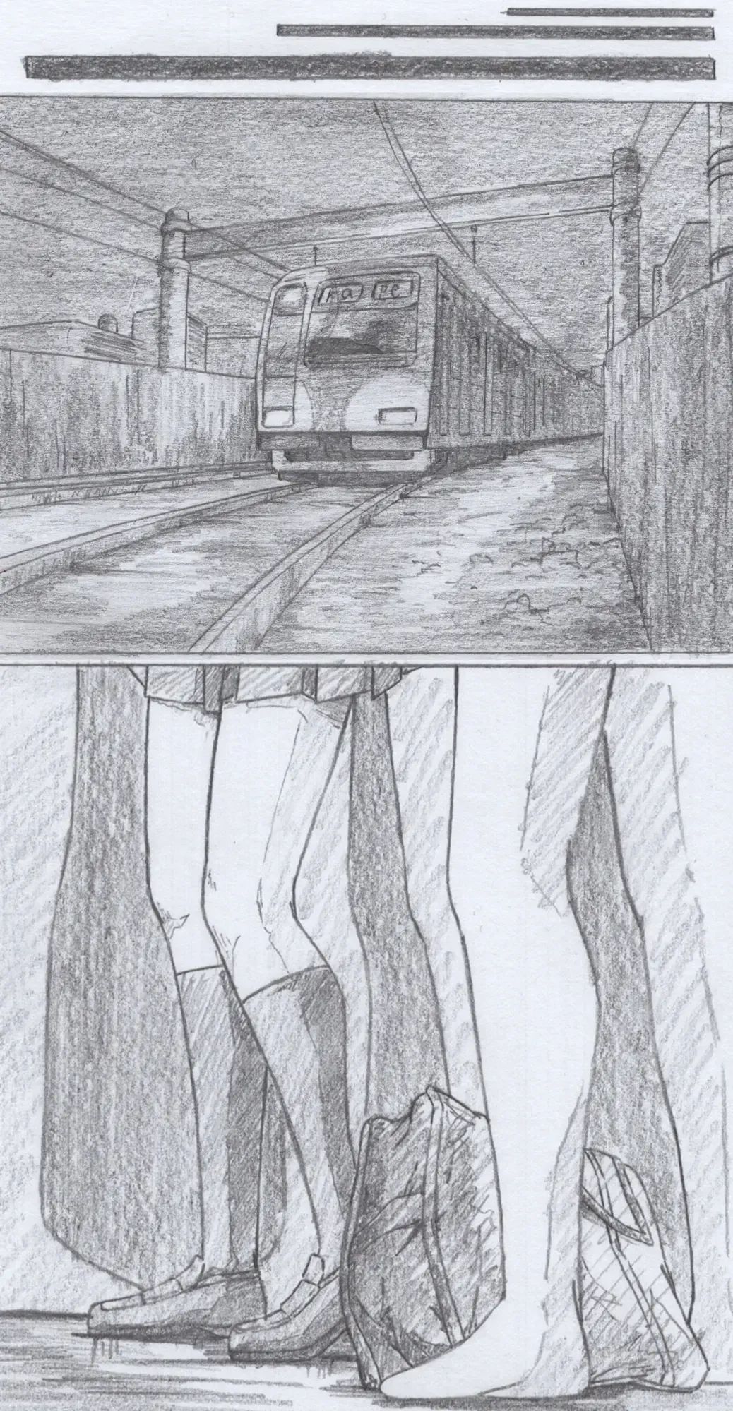 Nanami ga Yarareru Fhentai - Page 23