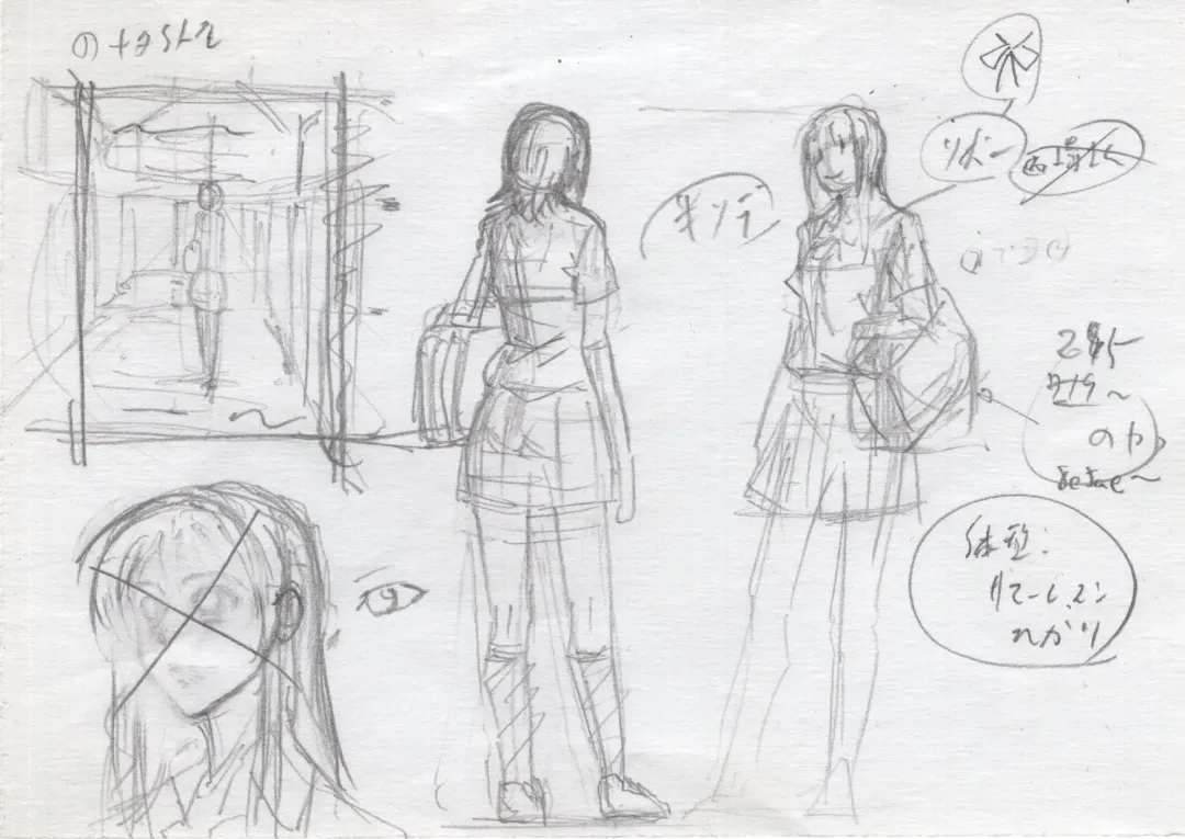 Nanami ga Yarareru Fhentai - Page 49