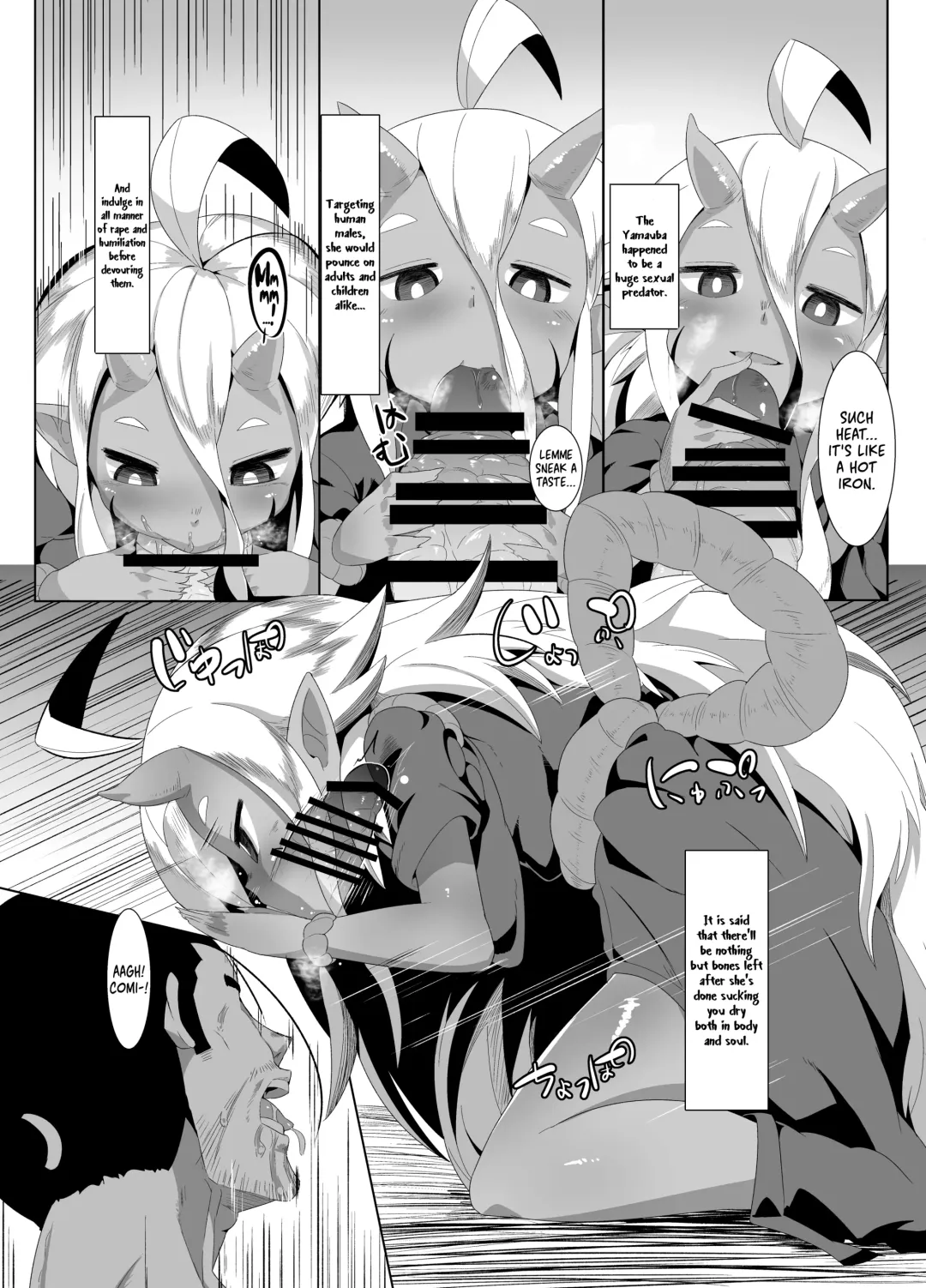 [Emons] Eromanga Nihon Mukashibanashi (Yamauba Hen) | Erotic Anthology of Japanese Tales : Yamauba Chapter Fhentai - Page 10
