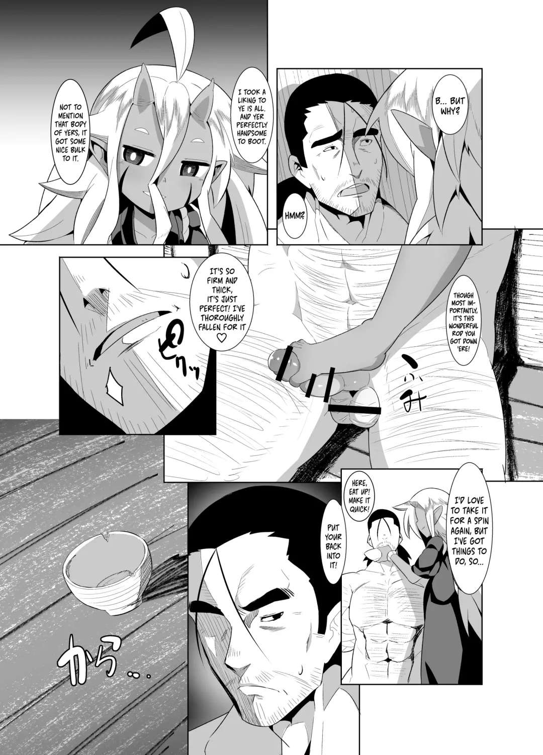 [Emons] Eromanga Nihon Mukashibanashi (Yamauba Hen) | Erotic Anthology of Japanese Tales : Yamauba Chapter Fhentai - Page 25