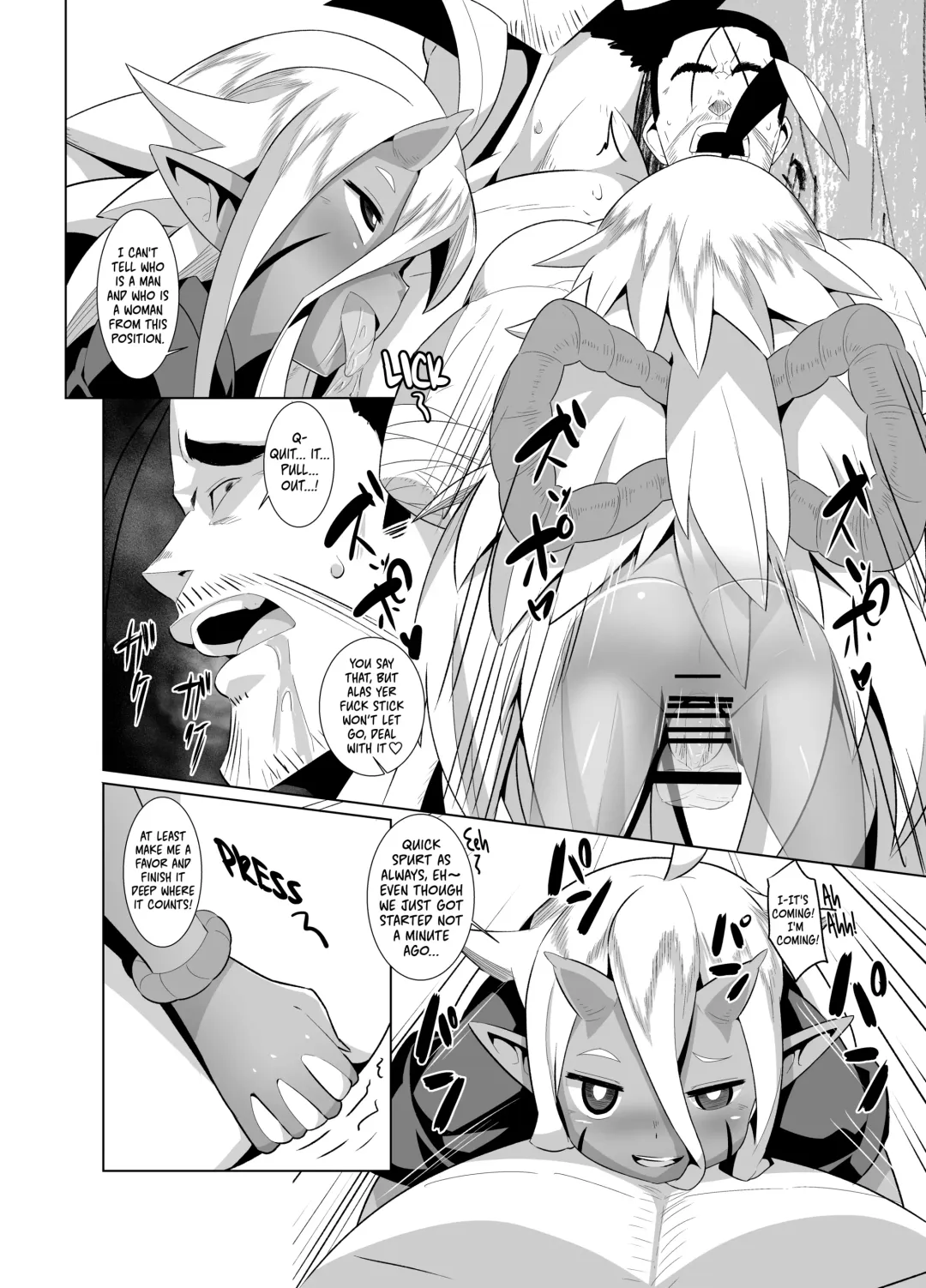 [Emons] Eromanga Nihon Mukashibanashi (Yamauba Hen) | Erotic Anthology of Japanese Tales : Yamauba Chapter Fhentai - Page 31