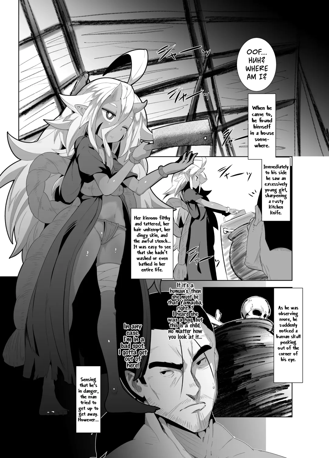 [Emons] Eromanga Nihon Mukashibanashi (Yamauba Hen) | Erotic Anthology of Japanese Tales : Yamauba Chapter Fhentai - Page 5