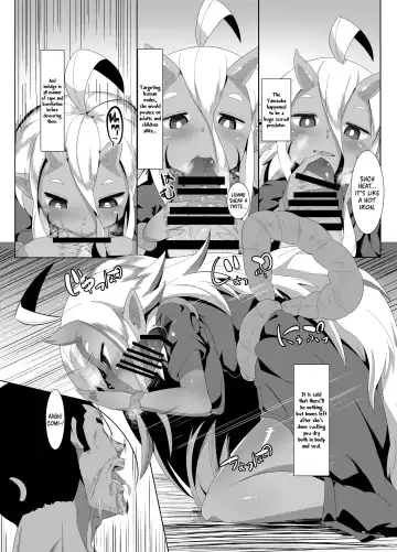 [Emons] Eromanga Nihon Mukashibanashi (Yamauba Hen) | Erotic Anthology of Japanese Tales : Yamauba Chapter Fhentai - Page 10