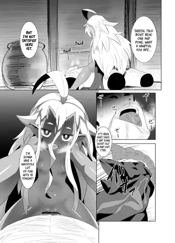 [Emons] Eromanga Nihon Mukashibanashi (Yamauba Hen) | Erotic Anthology of Japanese Tales : Yamauba Chapter Fhentai - Page 14