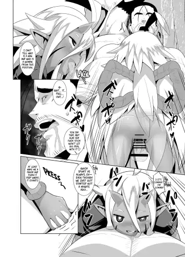 [Emons] Eromanga Nihon Mukashibanashi (Yamauba Hen) | Erotic Anthology of Japanese Tales : Yamauba Chapter Fhentai - Page 31