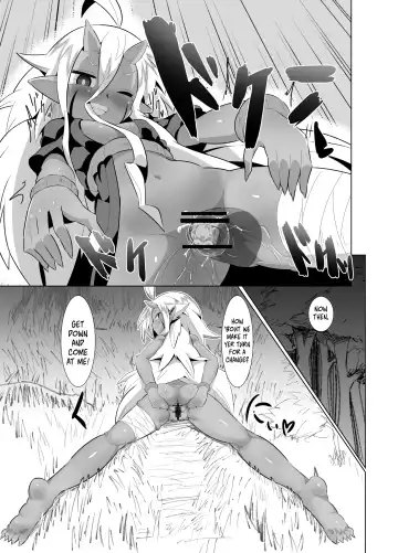 [Emons] Eromanga Nihon Mukashibanashi (Yamauba Hen) | Erotic Anthology of Japanese Tales : Yamauba Chapter Fhentai - Page 32