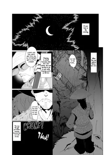 [Emons] Eromanga Nihon Mukashibanashi (Yamauba Hen) | Erotic Anthology of Japanese Tales : Yamauba Chapter Fhentai - Page 4