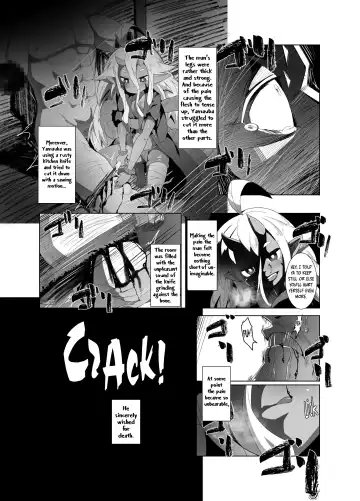 [Emons] Eromanga Nihon Mukashibanashi (Yamauba Hen) | Erotic Anthology of Japanese Tales : Yamauba Chapter Fhentai - Page 7