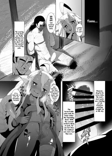 [Emons] Eromanga Nihon Mukashibanashi (Yamauba Hen) | Erotic Anthology of Japanese Tales : Yamauba Chapter Fhentai - Page 9