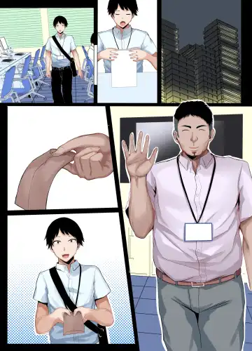 [Munioni] otto no shiranai tsuma no inrangao Fhentai - Page 66