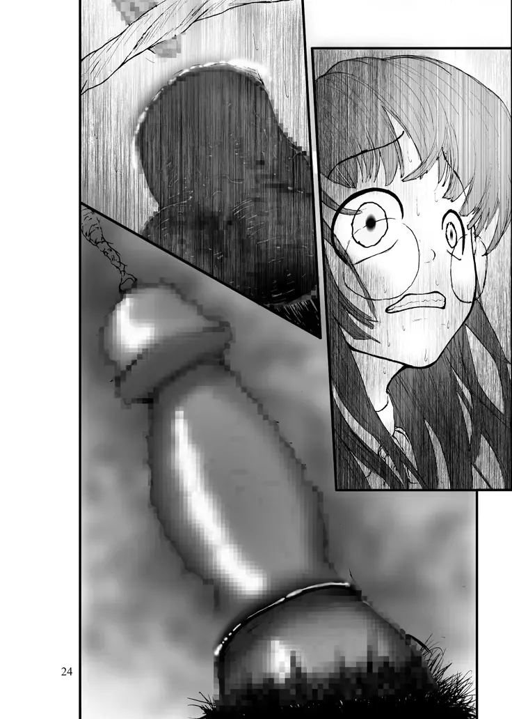 Anal Matsuri Pani Poni Gakuen Shuudan Anal Ryoujoku Jiken Higaisha File Otome, Rei, Becky Hen Fhentai - Page 22