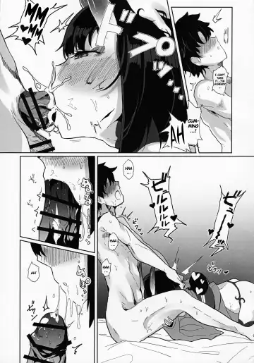 [Nagatani] Shuten-san to XXX Suru Hon | XXX with Shuten Fhentai - Page 8