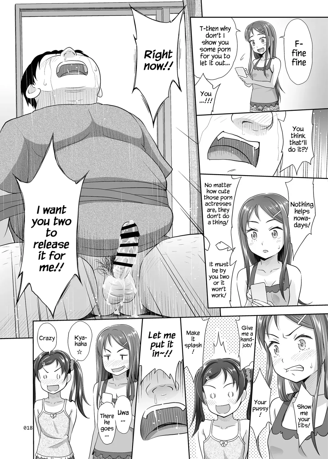 [Malcorond] Meikko Akuma Fhentai - Page 17